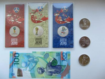 Лот: 11707608. Фото: 1. 25 рублей 2016 и 2017 года (2018... Россия после 1991 года