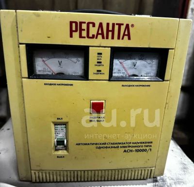 Лот: 25654625. Фото: 1. Ресанта ACh-10000/1. Стабилизаторы напряжения, ЛАТР