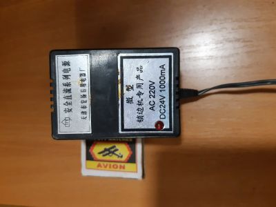 Лот: 23955819. Фото: 1. Блок питания трансформаторный... Корпуса, элементы оформления