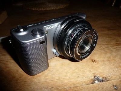 Лот: 2443740. Фото: 1. Индустар 69. Объективы