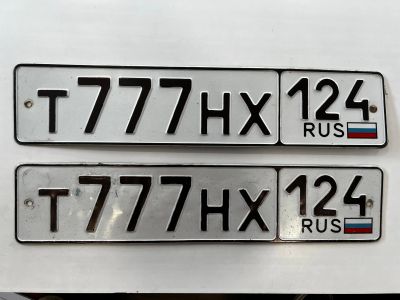 Лот: 25668325. Фото: 1. Гос номер Т 777 НХ 124. Госномера
