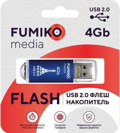 Лот: 22150050. Фото: 1. FLASH DRIVE FUMIKO PARIS USB 2... USB-флеш карты