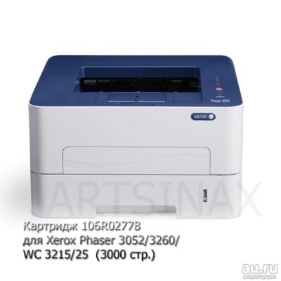 Лот: 16559650. Фото: 1. Картридж 106R02778 для Xerox WorkCentre... Картриджи, расходные материалы