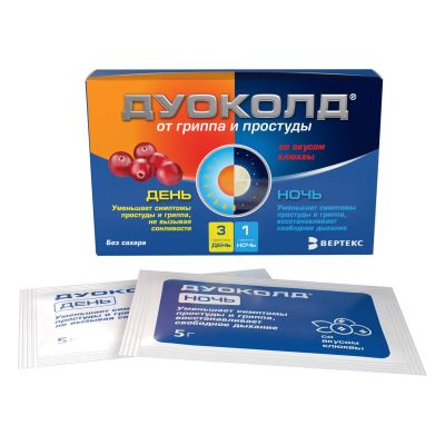 Лот: 23988192. Фото: 1. Дуоколд набор пор. д приг. р-ра... Лекарства