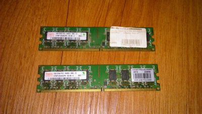 Лот: 4901475. Фото: 1. Оперативная память 2 чипа Hynix... Оперативная память