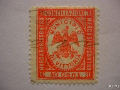 Лот: 8126142. Фото: 1. Италия почта локальная. Марки