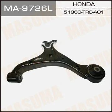 Лот: 14453766. Фото: 1. Masuma MA-9726L Рычаг нижний honda... Ходовая, подвеска, рулевое управление