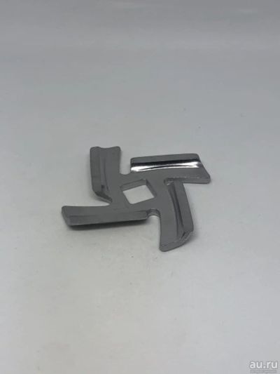 Лот: 17232112. Фото: 1. Нож мясорубки Braun, Vitek 7000899... Запчасти, комплектующие для мелкой бытовой техники