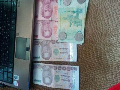 Лот: 5338420. Фото: 1. 2300 бат. Азия