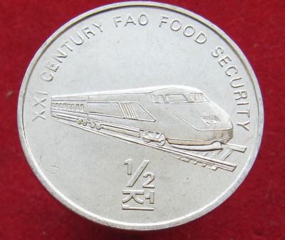 Лот: 12956510. Фото: 1. Северная Корея ½ чона, 2002г... Остальные страны