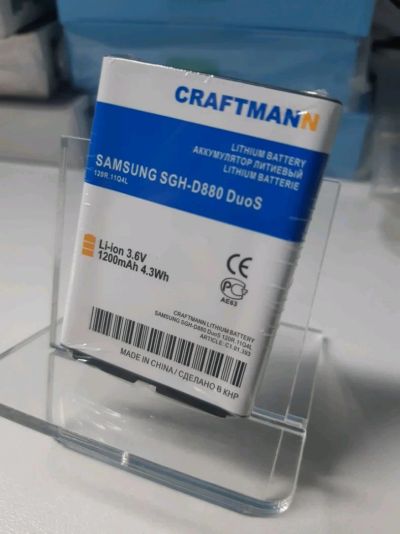 Лот: 12542540. Фото: 1. Акб samsung d880. Аккумуляторы