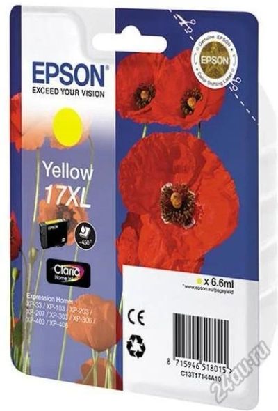 Лот: 5548757. Фото: 1. Картридж д/струйной печати Epson... Картриджи, расходные материалы
