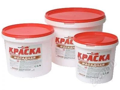 Лот: 778630. Фото: 1. Продам акриловую фасадную краску... Краски, лаки, растворитель