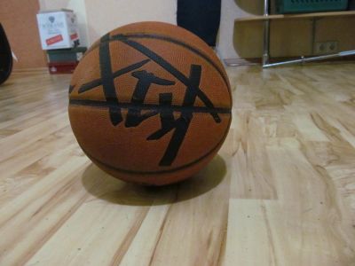 Лот: 14581196. Фото: 1. мяч баскетбольный. Мячи, ракетки, шайбы, клюшки