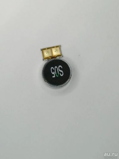 Лот: 15335849. Фото: 1. Вибромотор вибро для Samsung Galaxy... Шлейфы, разъёмы