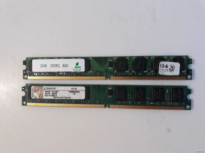 Лот: 13130701. Фото: 1. DDR 2 - 2gb одной планкой ( есть... Оперативная память