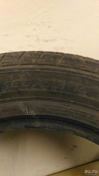 Лот: 13784380. Фото: 1. Шина Hankook. Шины