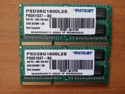 Лот: 8251731. Фото: 1. Patriot Original 2 шт Х 8Gb PC3-12800... Оперативная память
