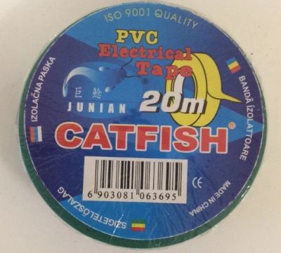 Лот: 19802392. Фото: 1. Изолента ХК ПВХ PVS CATFISH ET... Разное