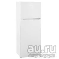 Лот: 17255746. Фото: 1. Холодильник Kraft KF-DF305W. Холодильники, морозильные камеры