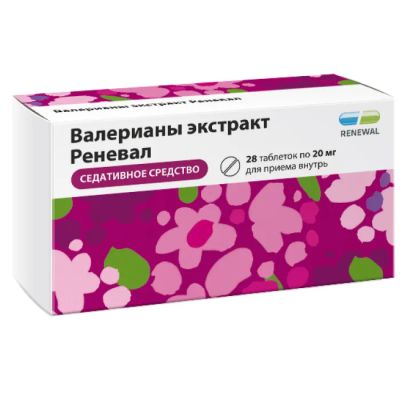 Лот: 24842457. Фото: 1. Валерианы экстракт Реневал таб... Лекарства
