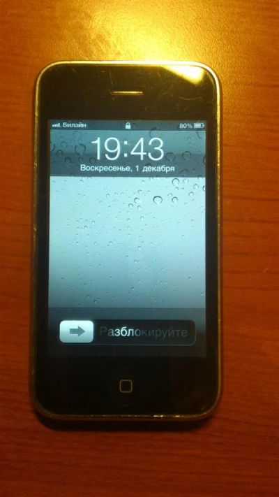 Лот: 3461677. Фото: 1. Apple Iphone 3G 8gb США 4,2,1. Смартфоны