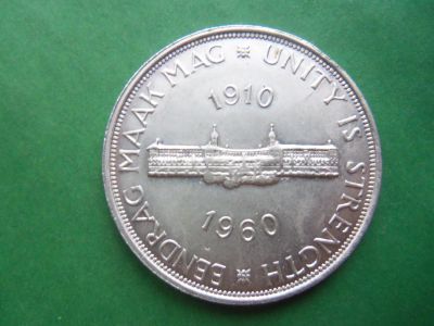 Лот: 18283032. Фото: 1. 5 шиллингов 1960 г. Южная Африка... Африка