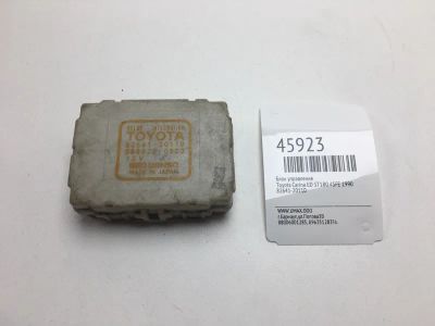 Лот: 20392272. Фото: 1. Блок управления Toyota Carina... Ходовая, подвеска, рулевое управление