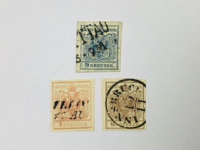 Лот: 23963289. Фото: 1. Герб. Неполная серия. Другое... Марки
