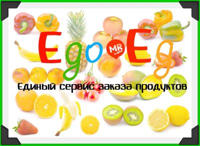 Лот: 7940813. Фото: 1. Ищем рекламу или сувенирную продукцию. Другое (бизнес)