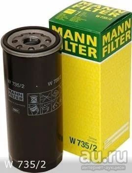 Лот: 17644857. Фото: 1. Масл.фильтр MANN W735/2. Расходные материалы