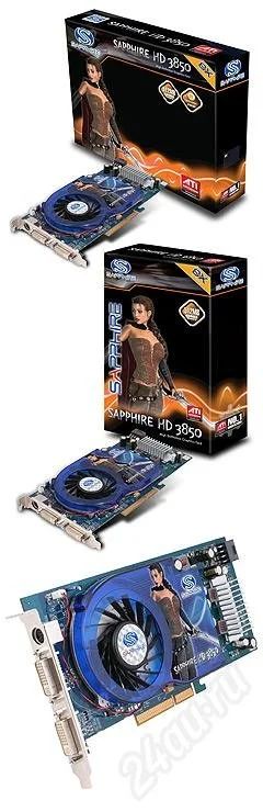 Лот: 35793. Фото: 1. Видеокарта AGP Sapphire Radeon... Красноярск