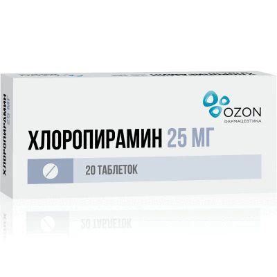 Лот: 24562675. Фото: 1. Хлоропирамин 25 мг таблетки 20... Лекарства