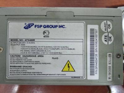 Лот: 16700696. Фото: 1. Блок питания FSP 400W. Корпуса, блоки питания