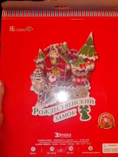 Лот: 6268424. Фото: 1. 3D пазл- Рождественский замок... Пазлы