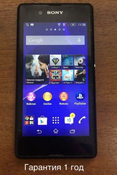 Лот: 16990483. Фото: 1. Смартфон sony xperia e3 dual. Смартфоны