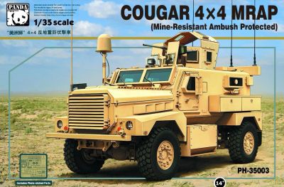 Лот: 17100695. Фото: 1. Сборная модель Cougar 4x4 MRAP... Военная техника