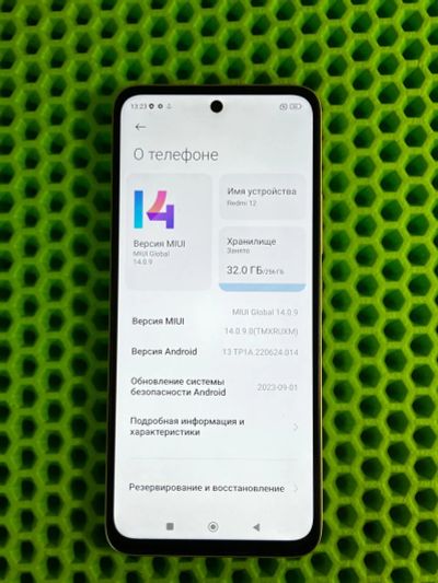 Лот: 24785606. Фото: 1. Смартфон Xiaomi Redmi 12 8/256Gb... Смартфоны