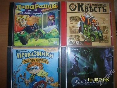 Лот: 636854. Фото: 1. Диски - игры. Красноярск