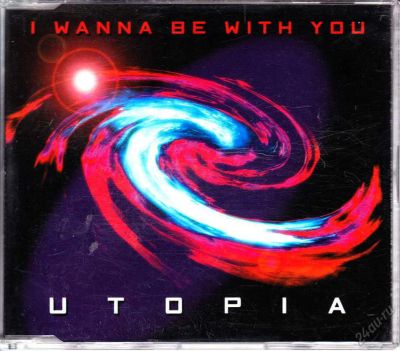 Лот: 5833338. Фото: 1. Utopia =I Wanna Be With You= 1996... Аудиозаписи