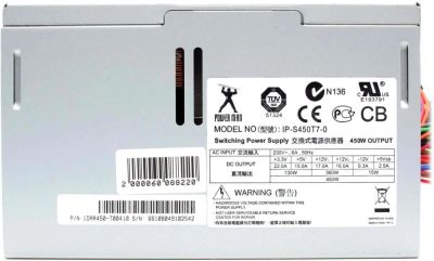 Лот: 7315935. Фото: 1. Блок питания INWIN POWER MAN IP-S450T7-0... Корпуса, блоки питания