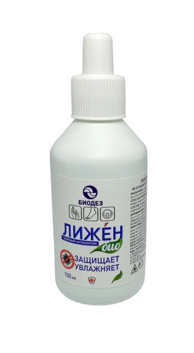 Лот: 23983206. Фото: 1. Лижен-БИО кожный антисептик 100мл. Уход за телом