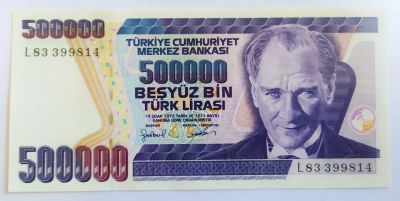 Лот: 20520055. Фото: 1. Турция 500000 лир 1997 (1970... Азия