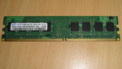 Лот: 5122197. Фото: 1. Оперативная память DDR2 512 Mb... Оперативная память