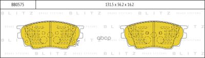 Лот: 24860585. Фото: 1. Тормозные Колодки Mazda 6 02-... Тормозная система