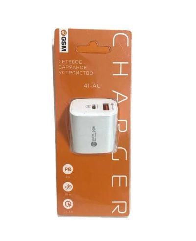 Лот: 20129439. Фото: 1. Зарядное сетевое (USB-A + USB-C... Зарядные устройства, блоки питания, адаптеры сетевые для смартфонов