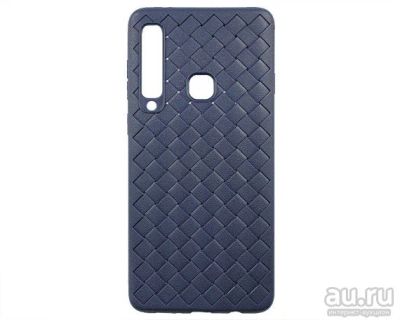 Лот: 14594186. Фото: 1. Чехол Samsung A920F A9 2018 Плетеный... Чехлы, бамперы