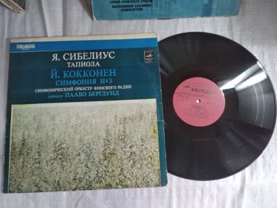 Лот: 20857129. Фото: 1. LP Сибелиус, Ян. Тапиола Кокконен... Аудиозаписи