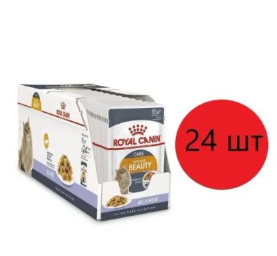Лот: 20659248. Фото: 1. (Упаковка) Royal Canin intense... Корма
