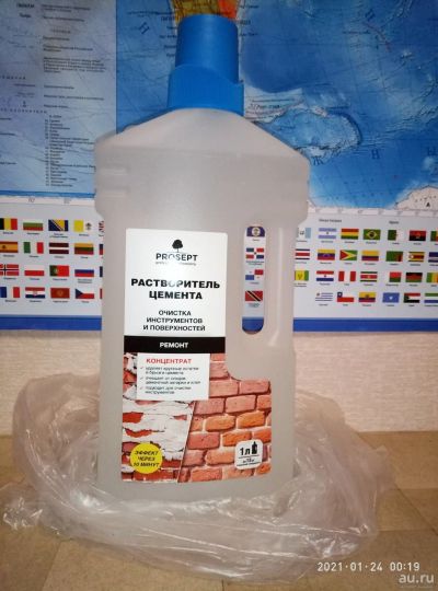 Лот: 17128235. Фото: 1. Растворитель цемента Prosept -... Краски, лаки, растворитель